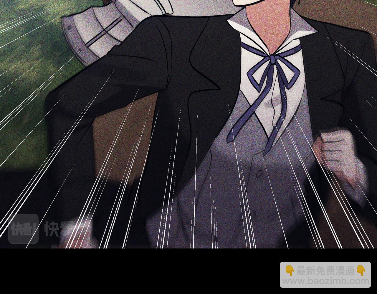 領養男主後把他寵大 - 第53話 魔物來襲(3/4) - 5