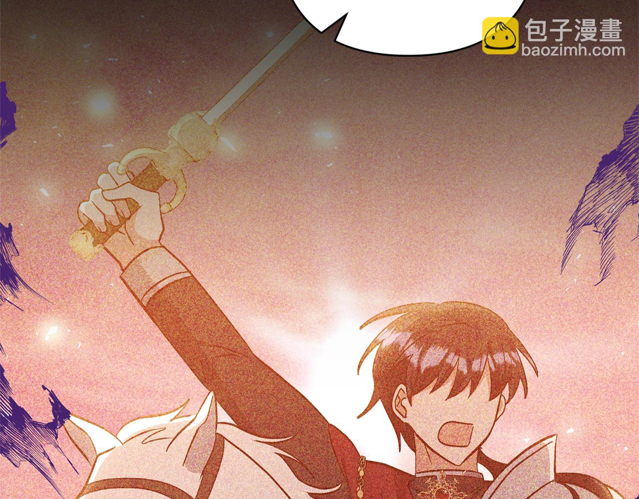 領養男主後把他寵大 - 第53話 魔物來襲(3/4) - 5