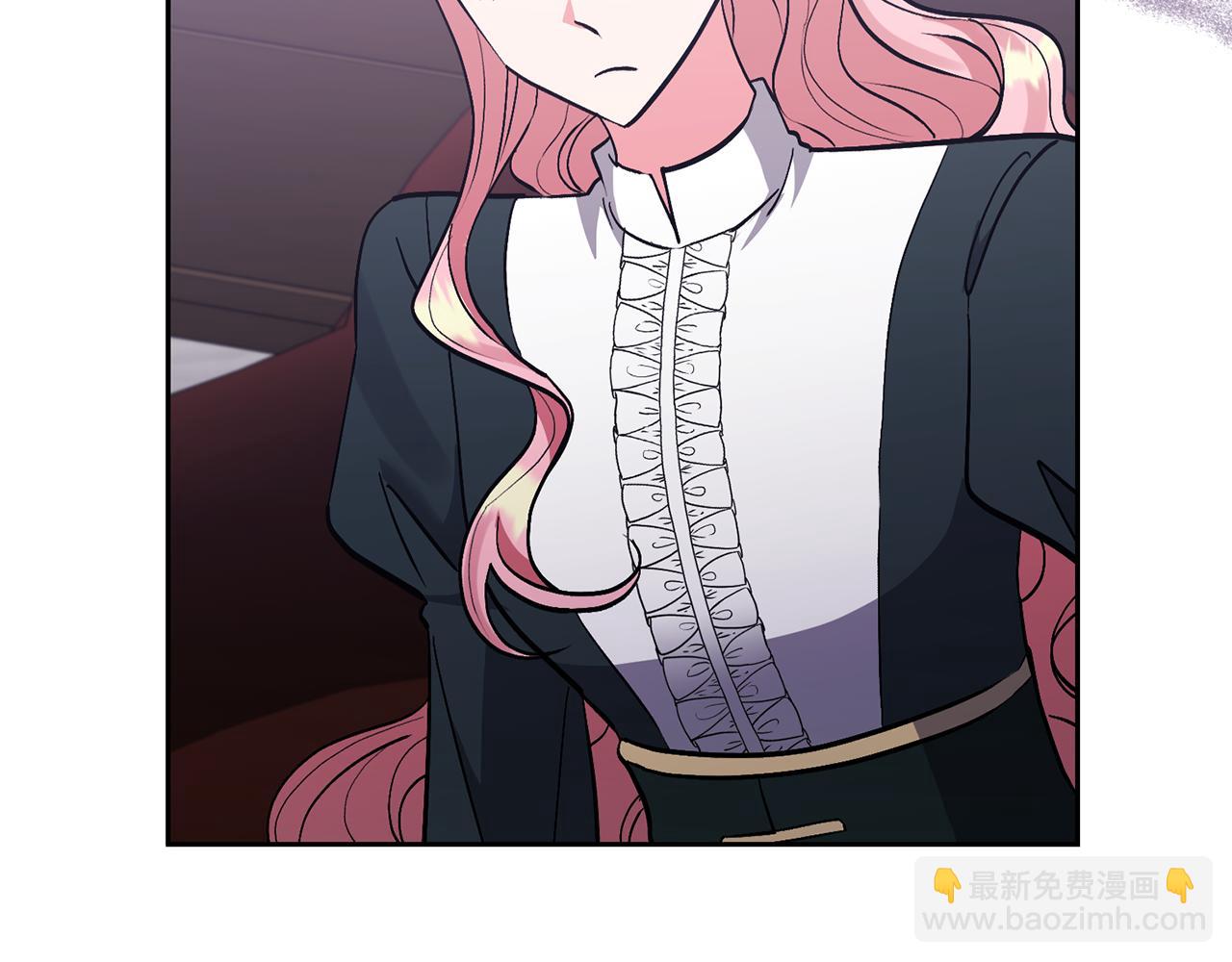 領養男主後把他寵大 - 第53話 魔物來襲(3/4) - 4