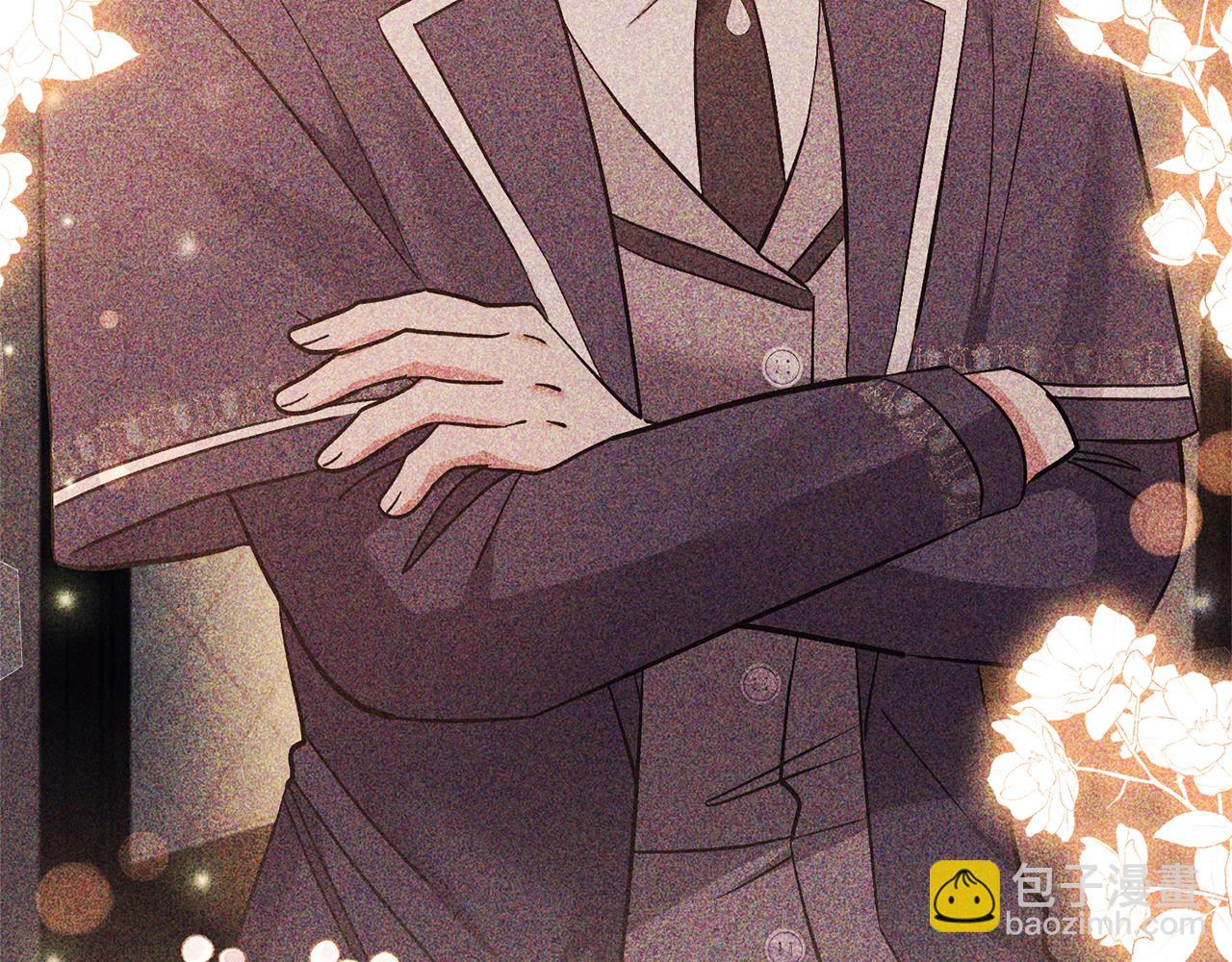 領養男主後把他寵大 - 第53話 魔物來襲(3/4) - 8