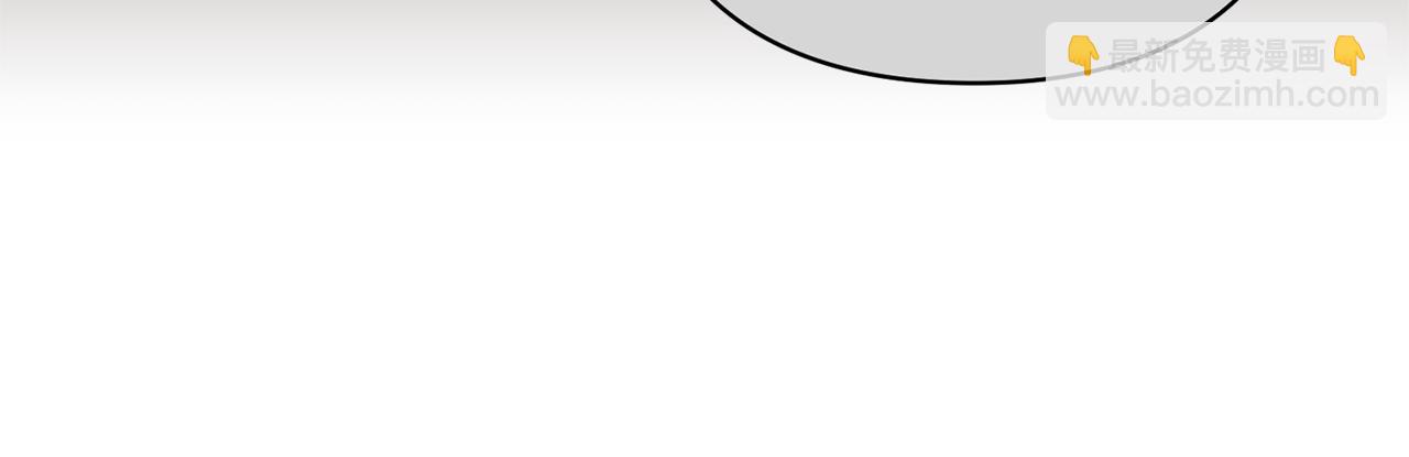 領養男主後把他寵大 - 第53話 魔物來襲(3/4) - 2