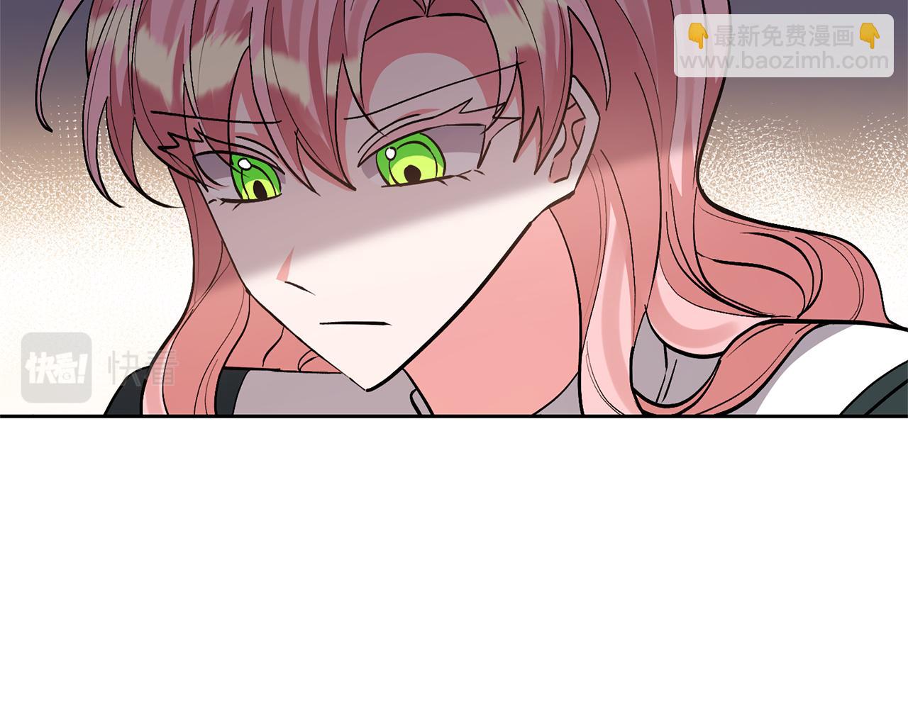 領養男主後把他寵大 - 第53話 魔物來襲(3/4) - 4