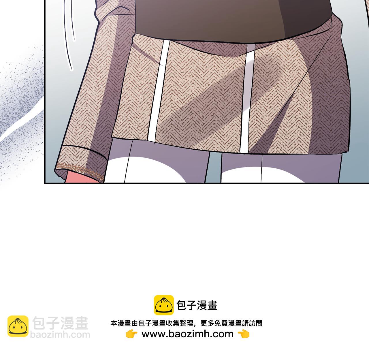 領養男主後把他寵大 - 第53話 魔物來襲(3/4) - 6