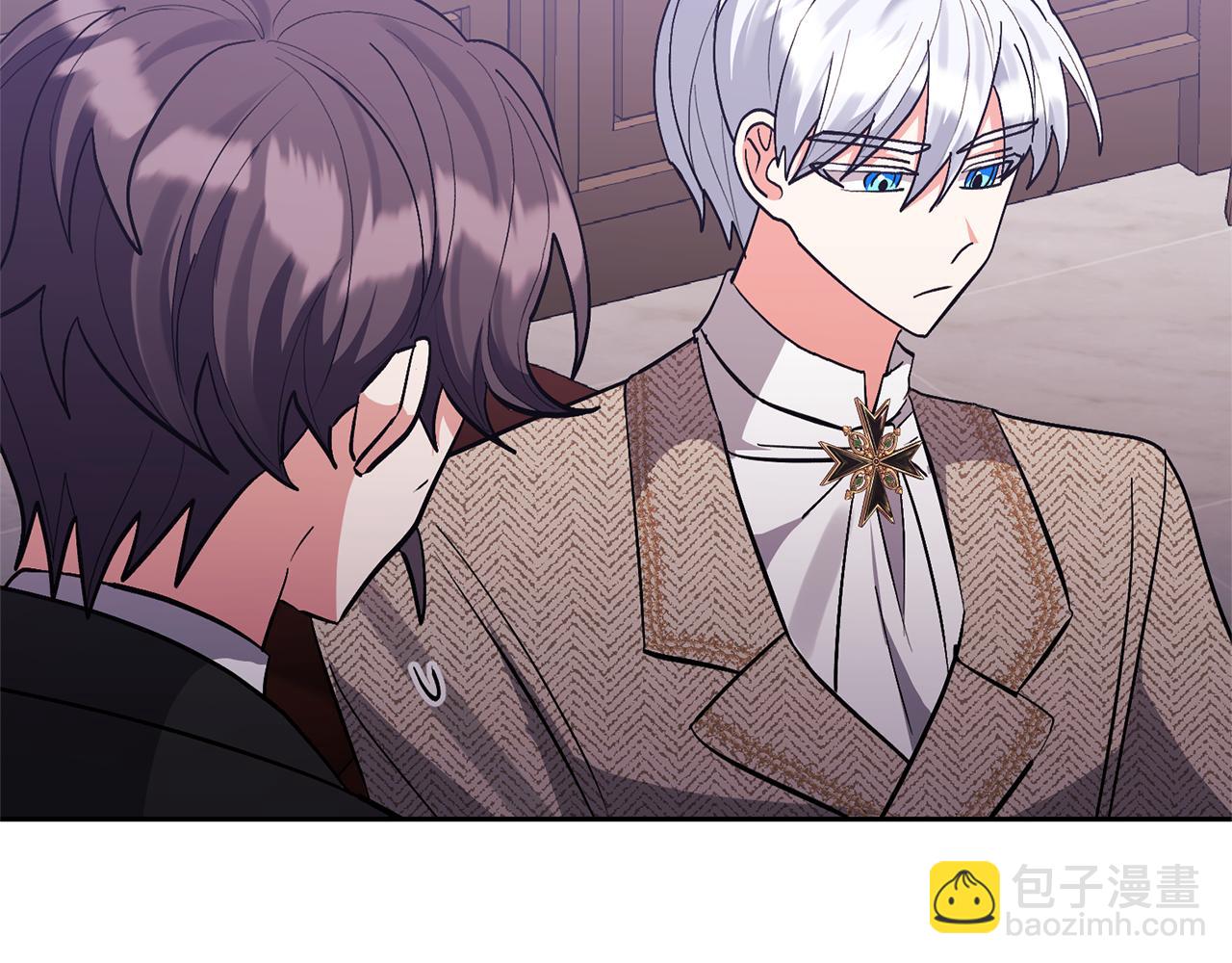 領養男主後把他寵大 - 第53話 魔物來襲(4/4) - 3