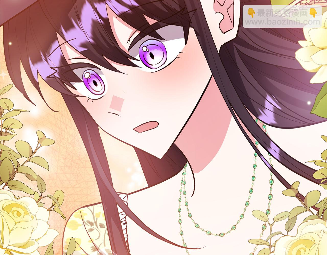 領養男主後把他寵大 - 第53話 魔物來襲(1/4) - 8