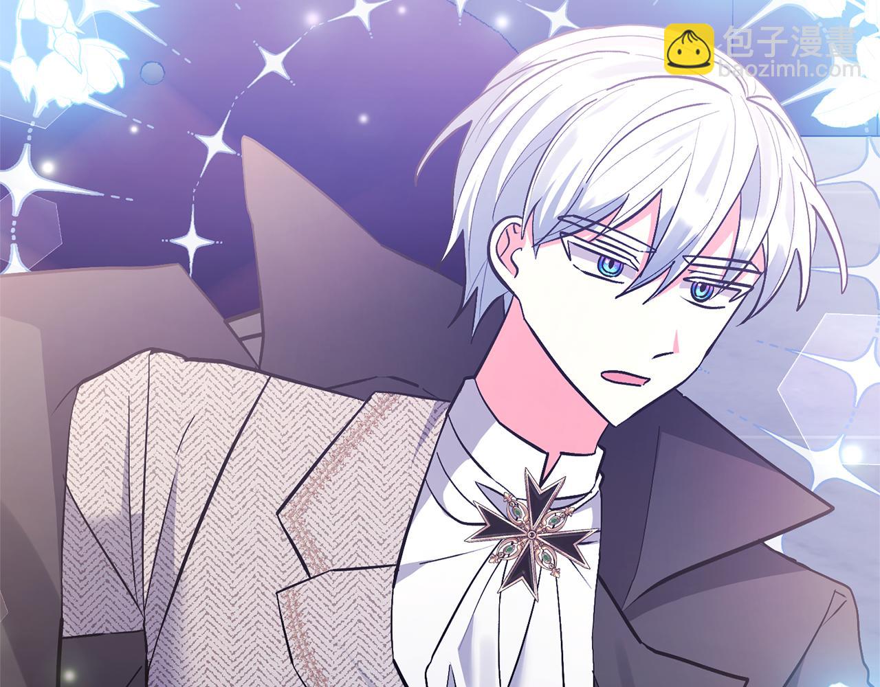 領養男主後把他寵大 - 第53話 魔物來襲(4/4) - 2