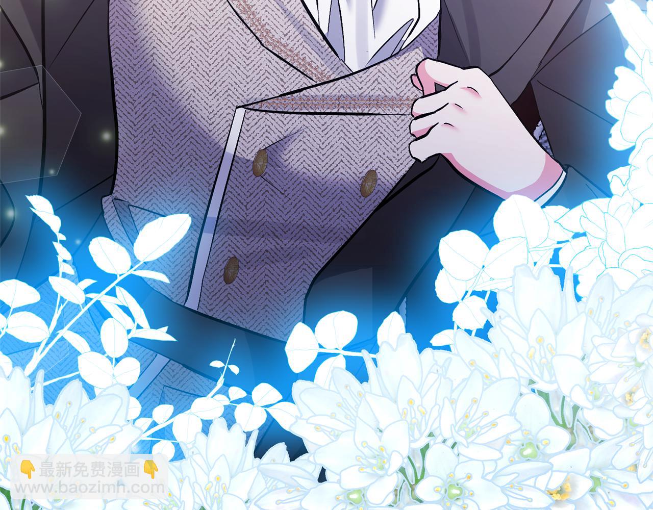 領養男主後把他寵大 - 第53話 魔物來襲(4/4) - 3