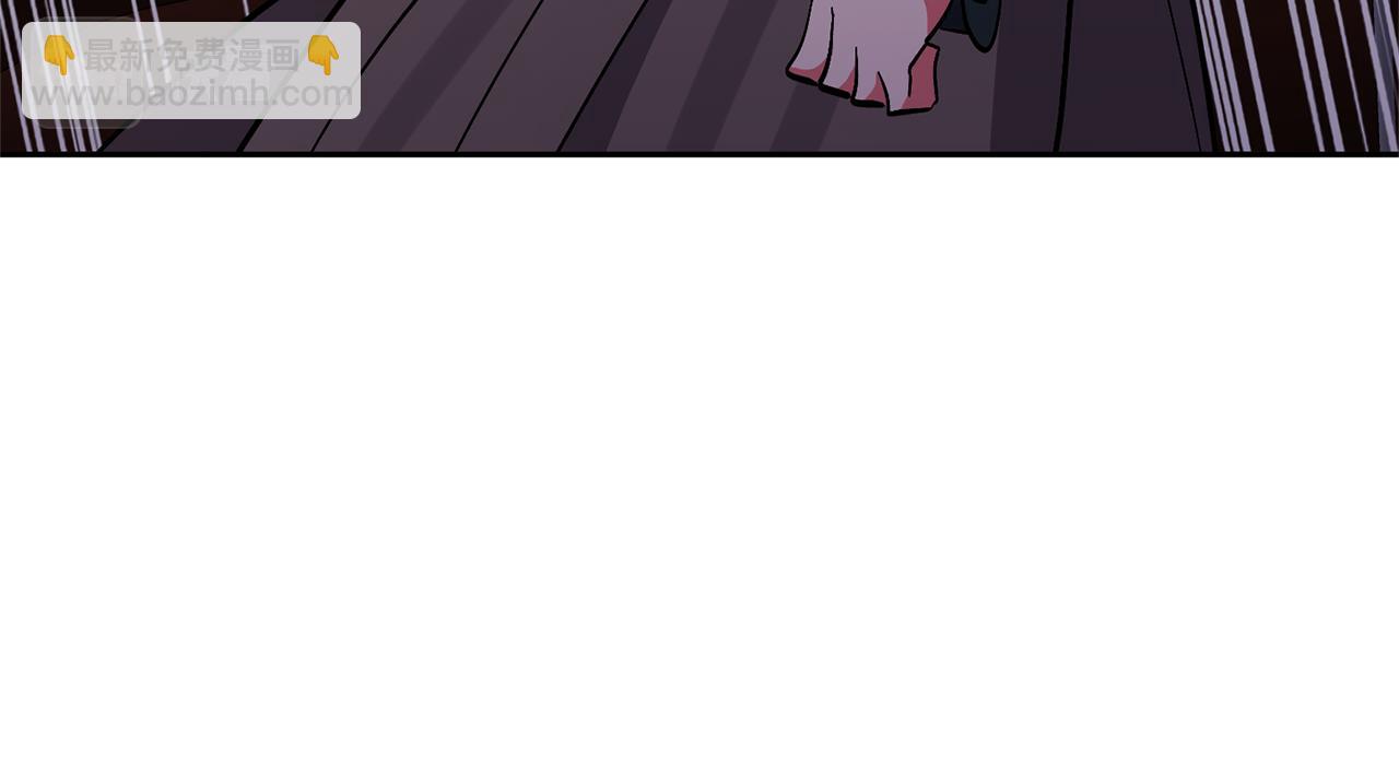 領養男主後把他寵大 - 第53話 魔物來襲(4/4) - 1