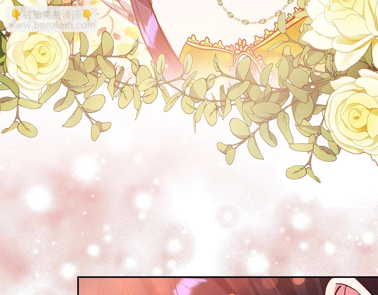 領養男主後把他寵大 - 第53話 魔物來襲(1/4) - 1