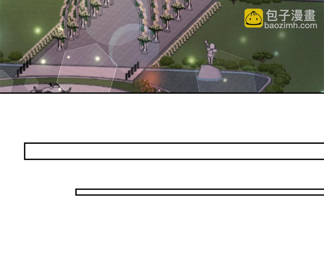 領養男主後把他寵大 - 第53話 魔物來襲(4/4) - 4