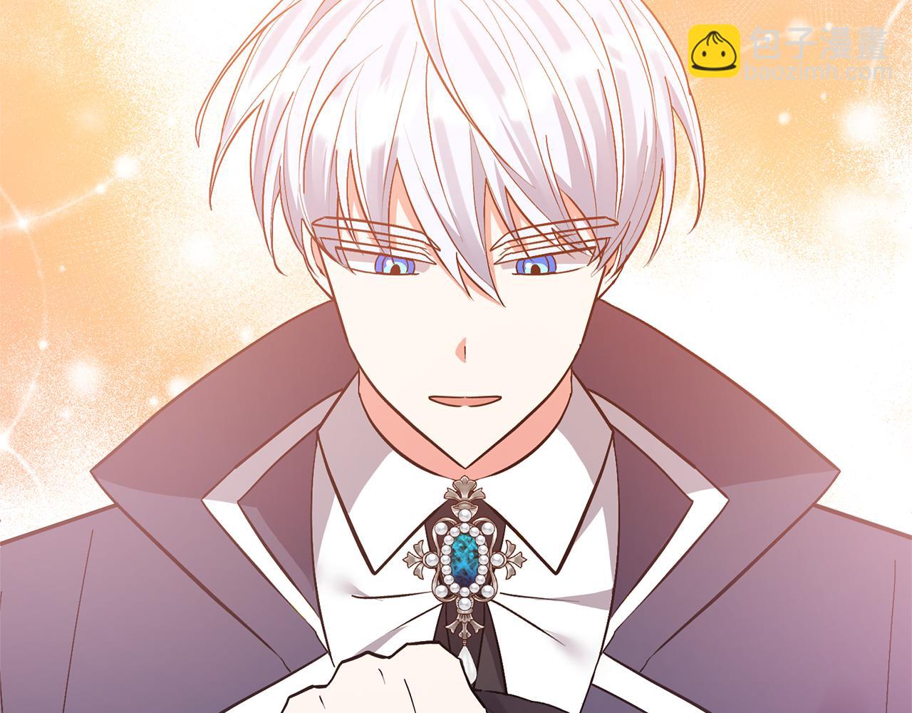 領養男主後把他寵大 - 第53話 魔物來襲(1/4) - 4