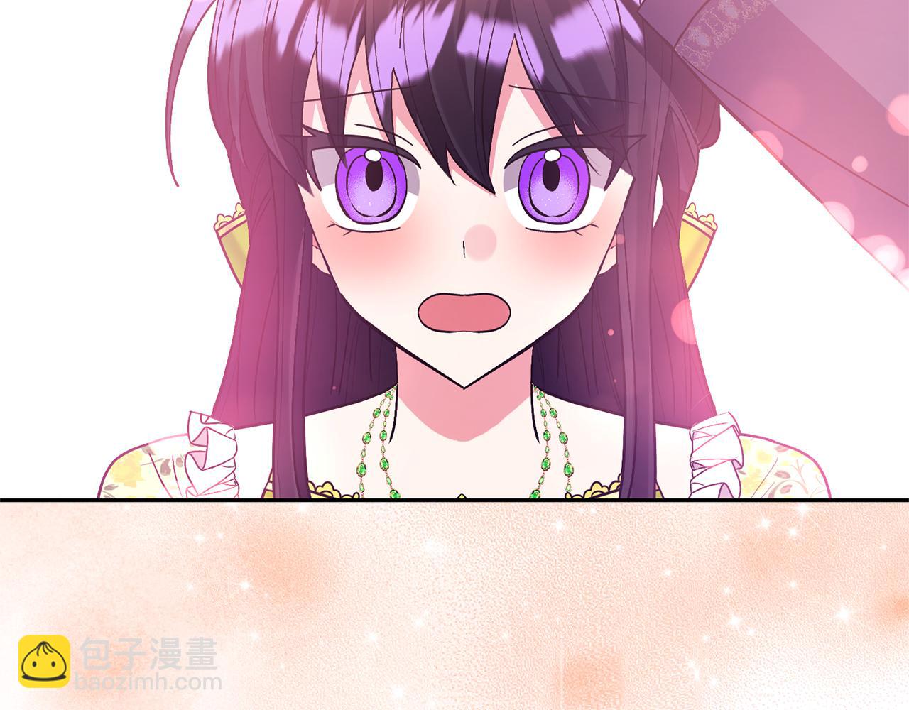 領養男主後把他寵大 - 第53話 魔物來襲(1/4) - 8