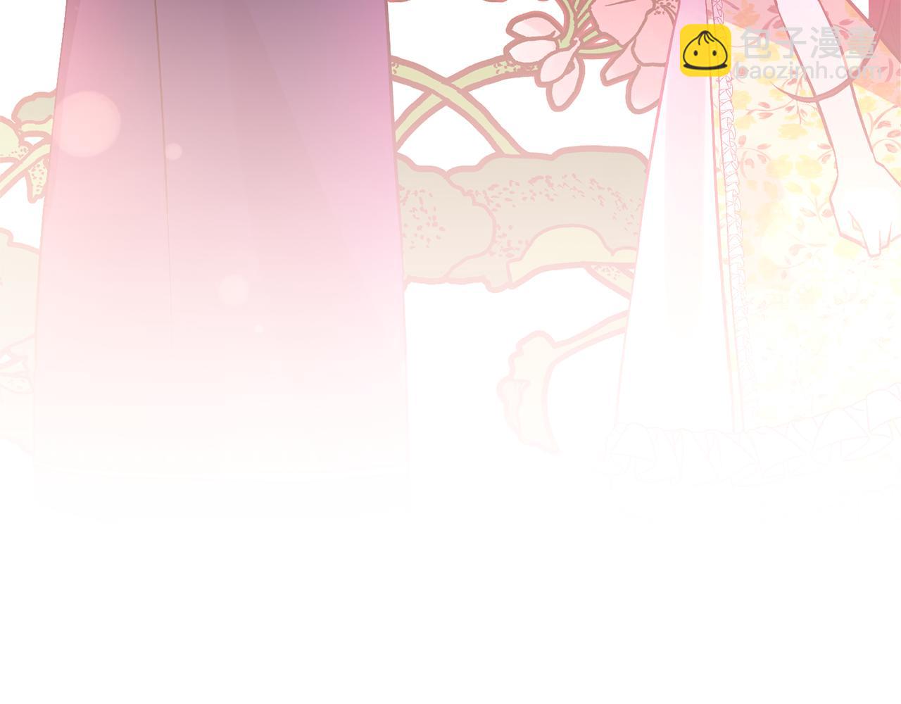 領養男主後把他寵大 - 第53話 魔物來襲(1/4) - 6