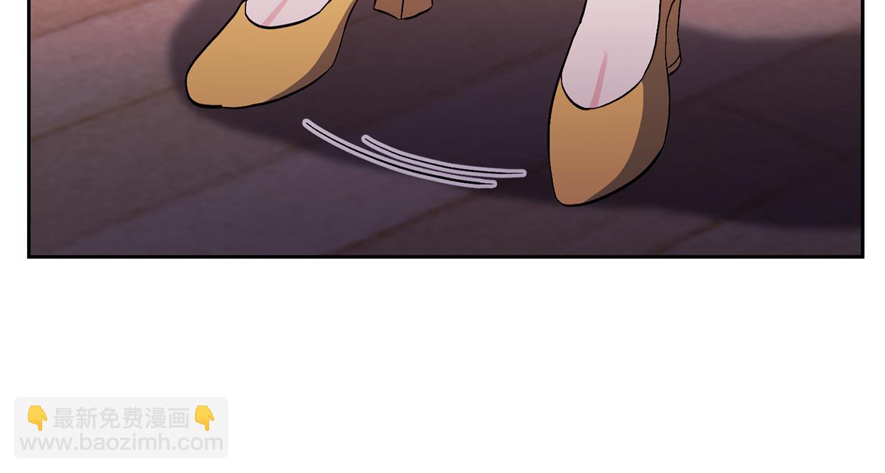 領養男主後把他寵大 - 第53話 魔物來襲(1/4) - 8