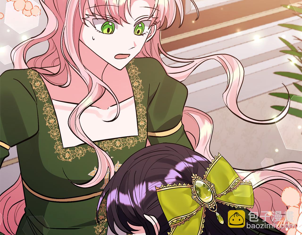 領養男主後把他寵大 - 第53話 魔物來襲(1/4) - 8