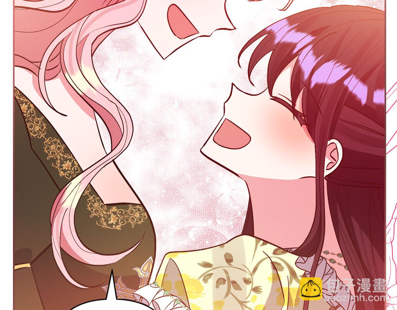 領養男主後把他寵大 - 第53話 魔物來襲(2/4) - 5