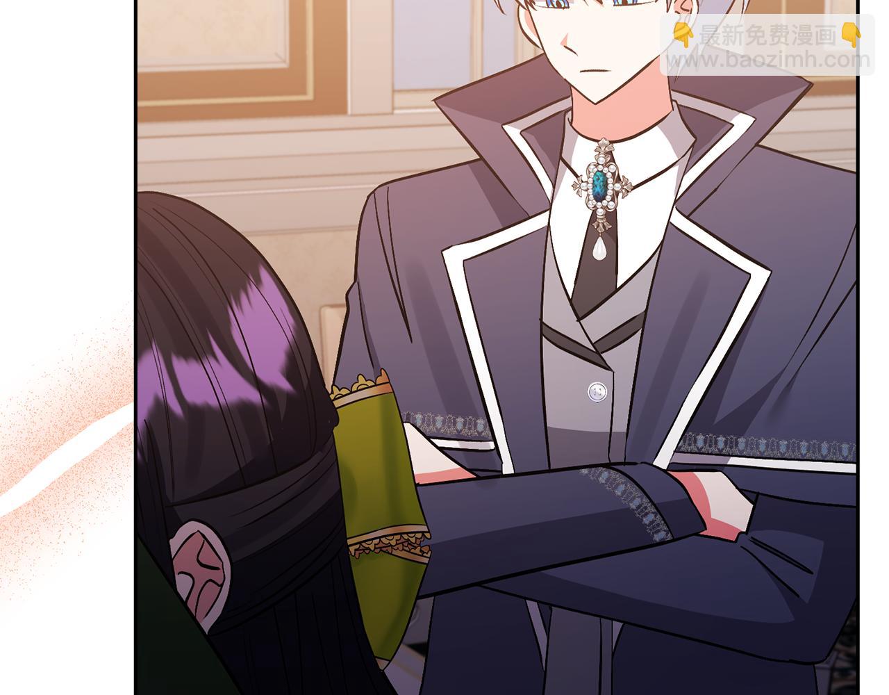 領養男主後把他寵大 - 第53話 魔物來襲(2/4) - 8