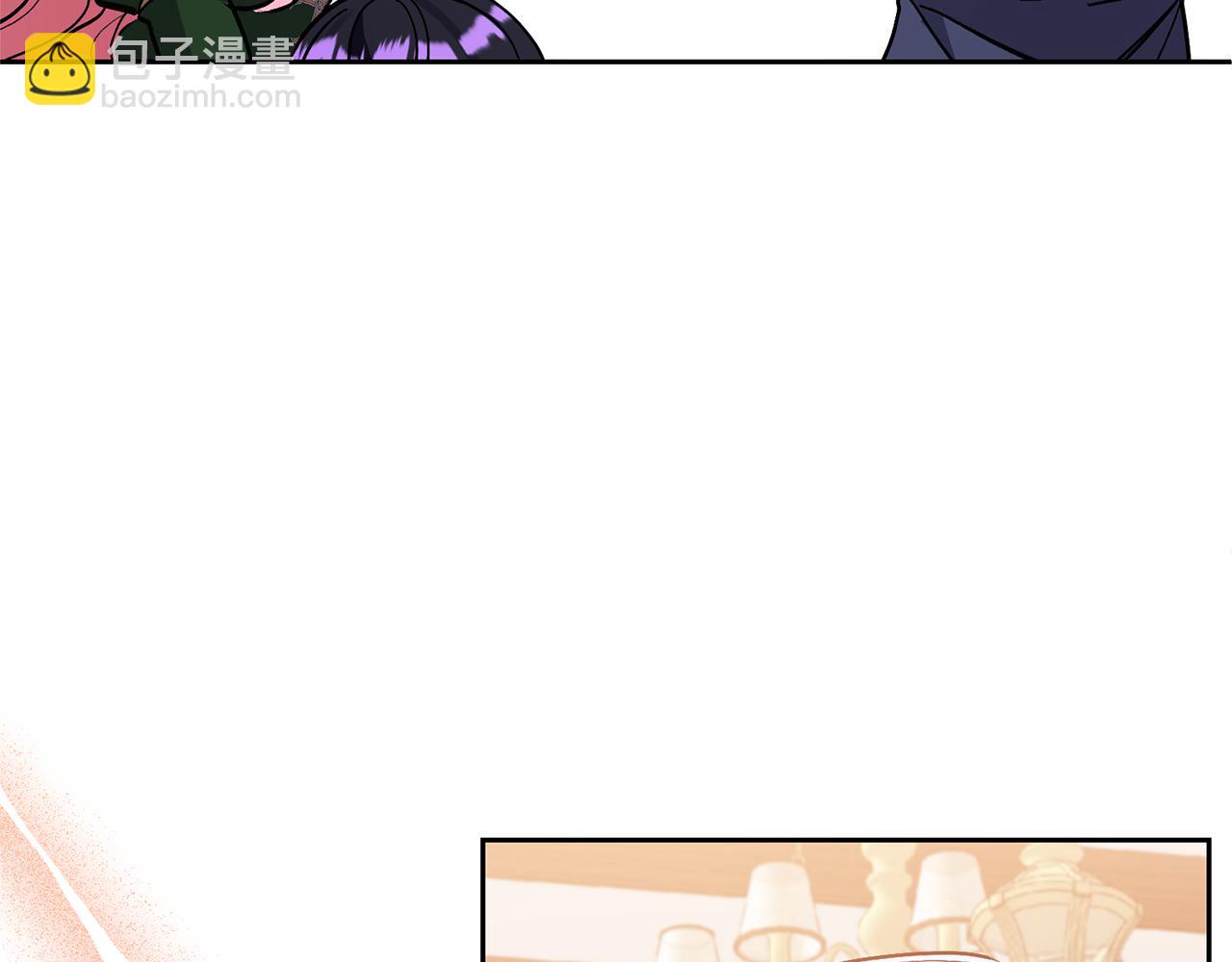 領養男主後把他寵大 - 第53話 魔物來襲(2/4) - 3