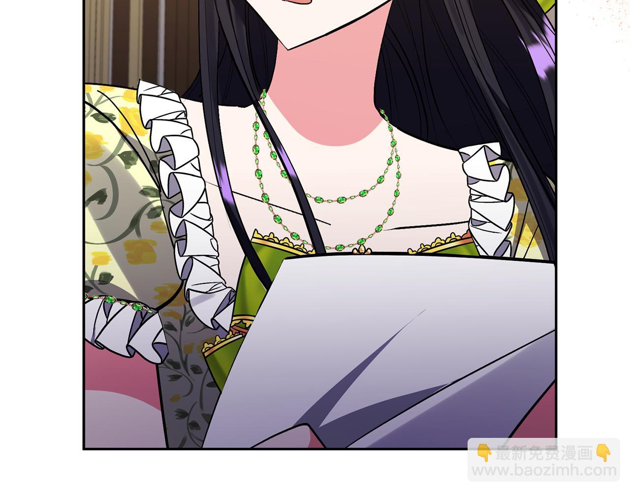 領養男主後把他寵大 - 第53話 魔物來襲(1/4) - 6