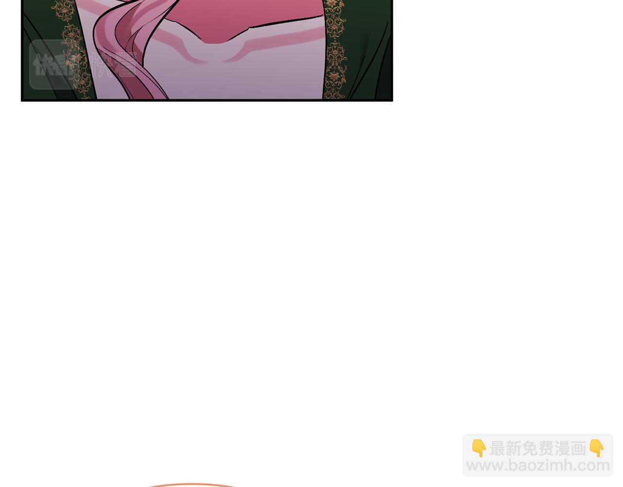 領養男主後把他寵大 - 第53話 魔物來襲(2/4) - 7