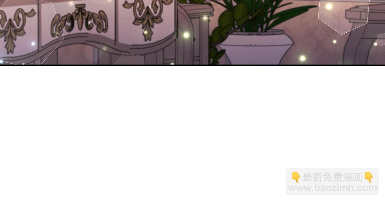 領養男主後把他寵大 - 第53話 魔物來襲(2/4) - 1