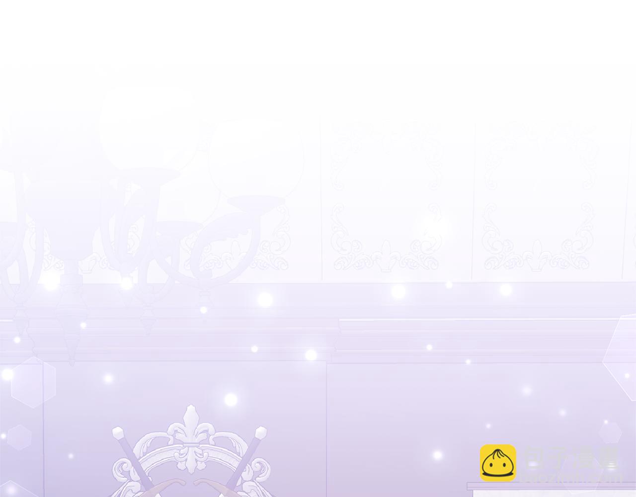 領養男主後把他寵大 - 第53話 魔物來襲(2/4) - 5