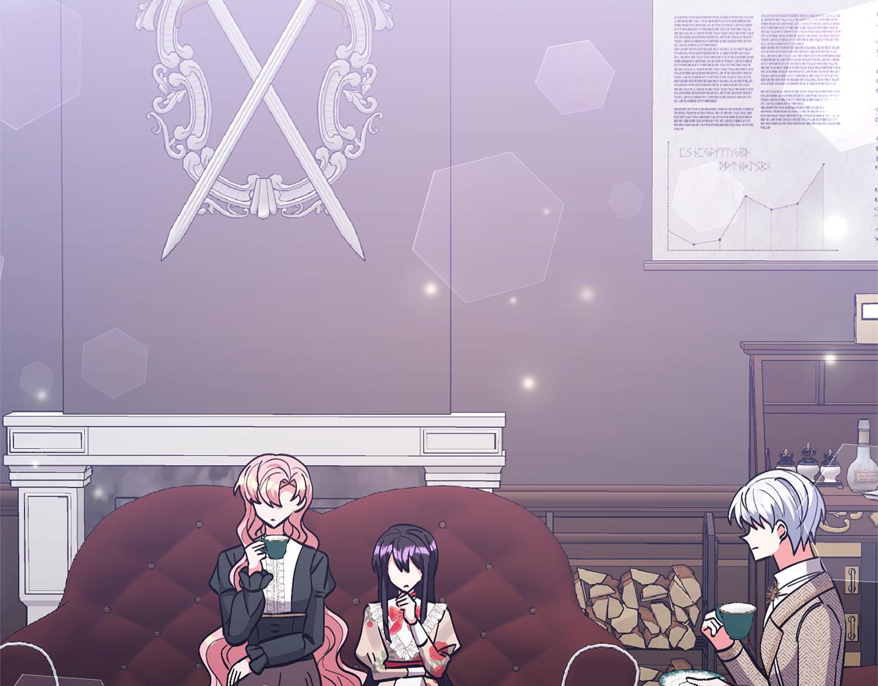 領養男主後把他寵大 - 第53話 魔物來襲(2/4) - 6