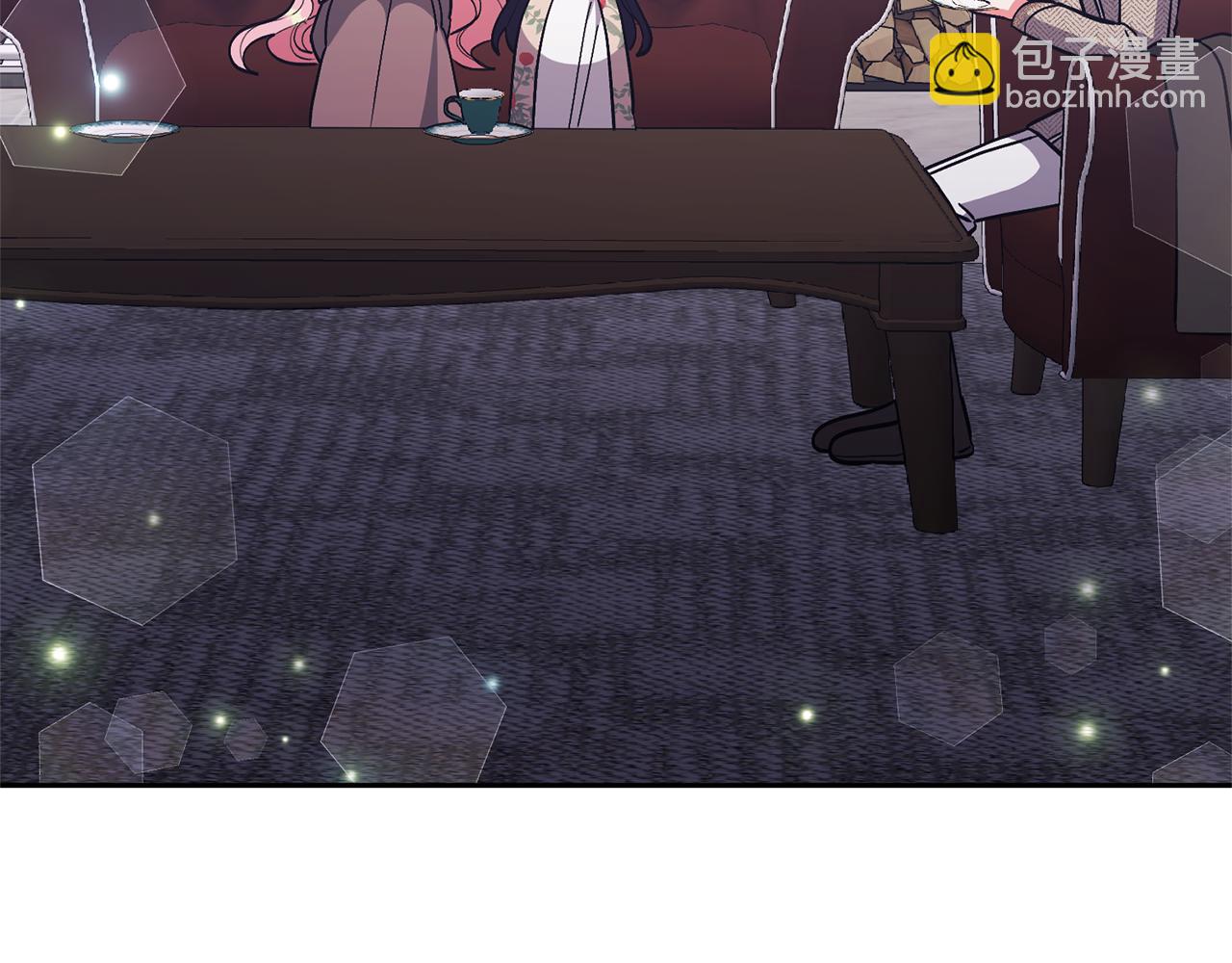 領養男主後把他寵大 - 第53話 魔物來襲(2/4) - 7