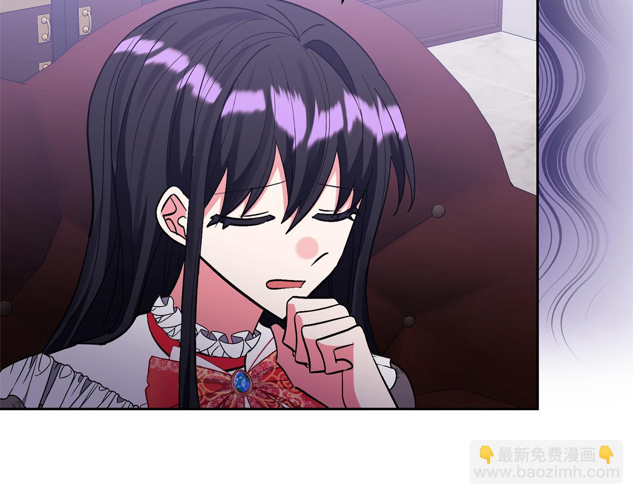 領養男主後把他寵大 - 第53話 魔物來襲(2/4) - 1