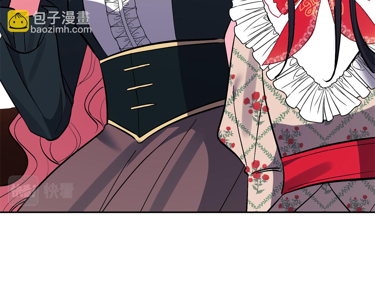 領養男主後把他寵大 - 第53話 魔物來襲(2/4) - 4