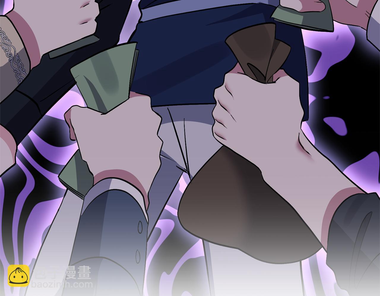 領養男主後把他寵大 - 第53話 魔物來襲(2/4) - 1