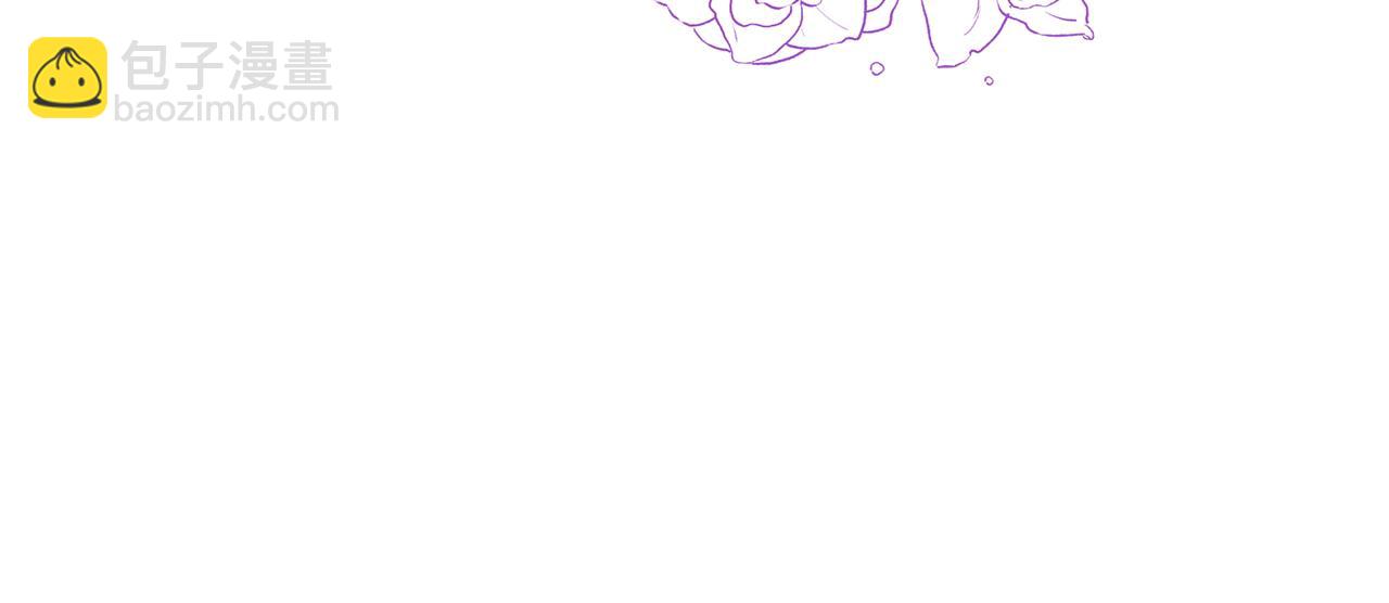 領養男主後把他寵大 - 第53話 魔物來襲(2/4) - 5