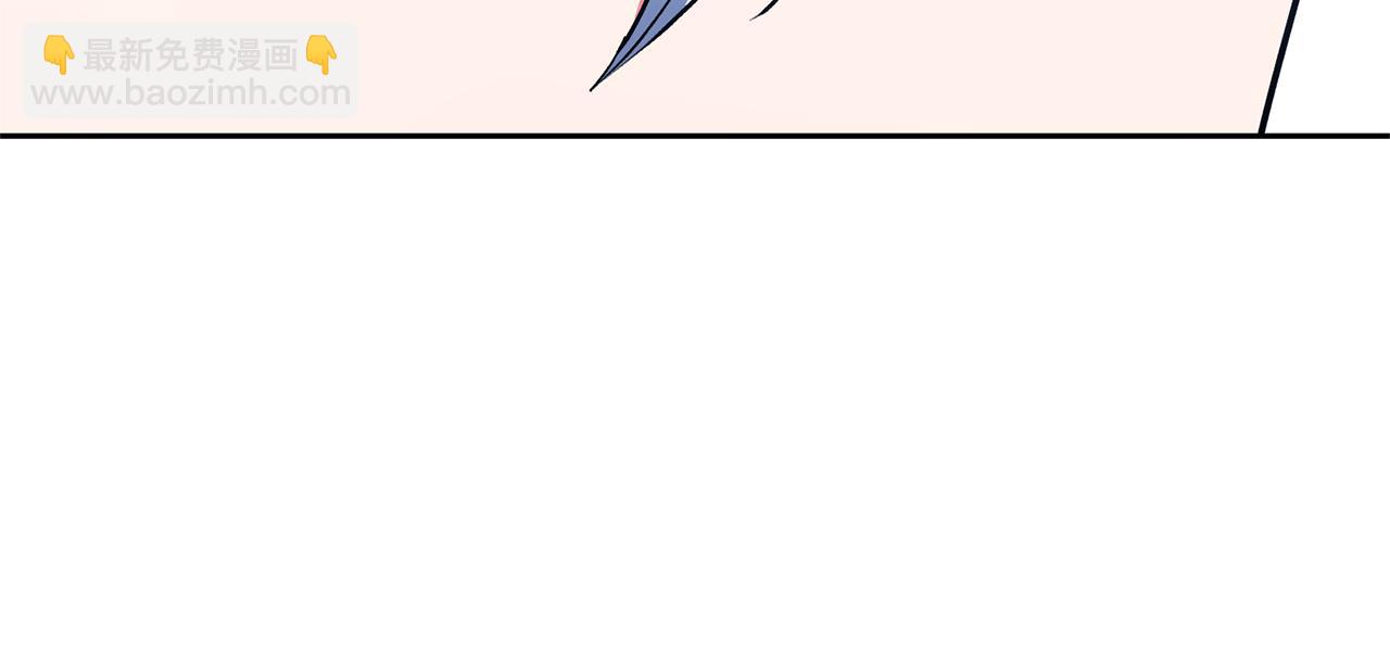 領養男主後把他寵大 - 第53話 魔物來襲(2/4) - 6