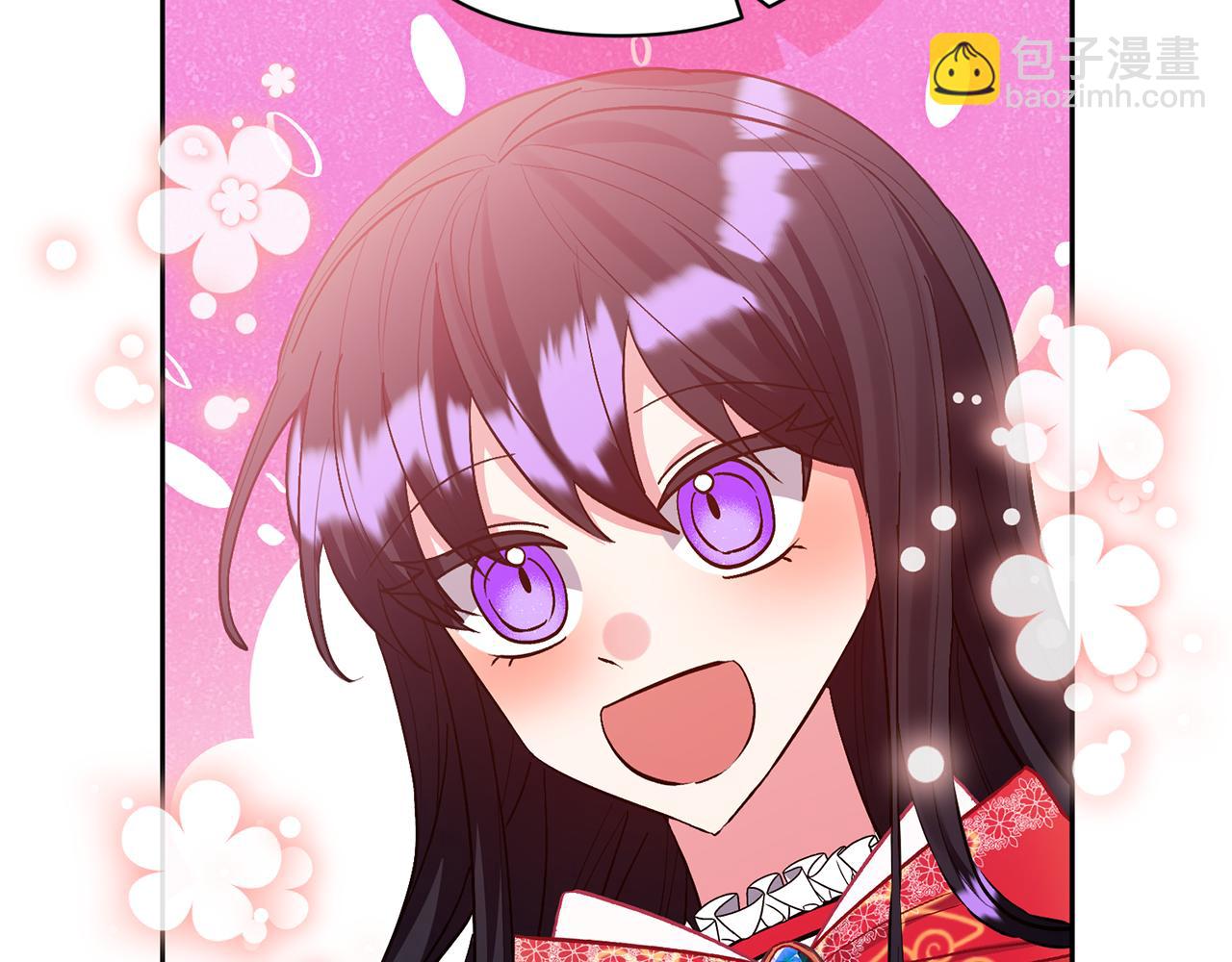 領養男主後把他寵大 - 第53話 魔物來襲(2/4) - 8