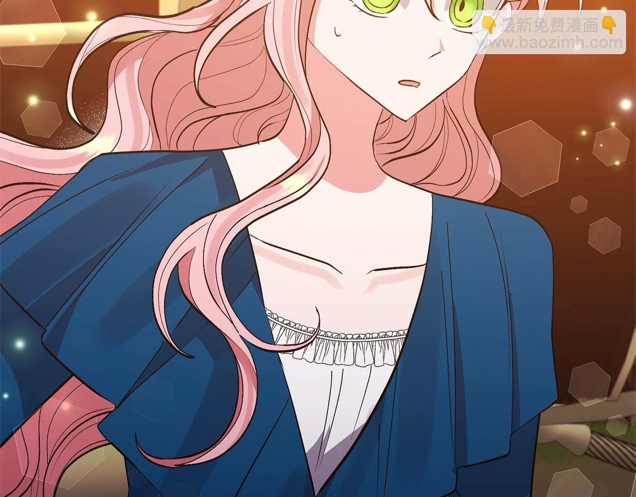 領養男主後把他寵大 - 第55話 溫泉戲水(3/4) - 5