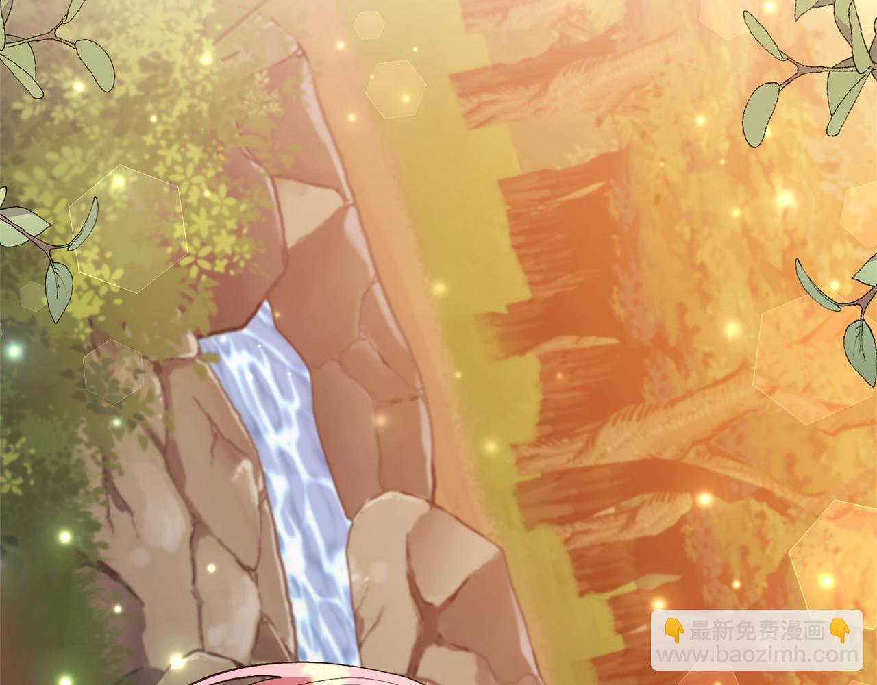 領養男主後把他寵大 - 第55話 溫泉戲水(3/4) - 8