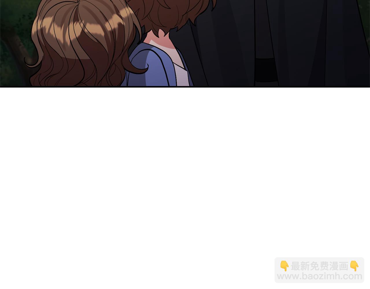 領養男主後把他寵大 - 第55話 溫泉戲水(3/4) - 8