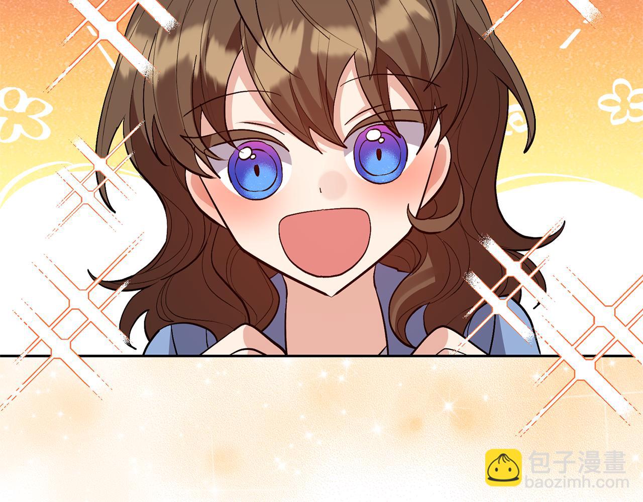 領養男主後把他寵大 - 第55話 溫泉戲水(3/4) - 6