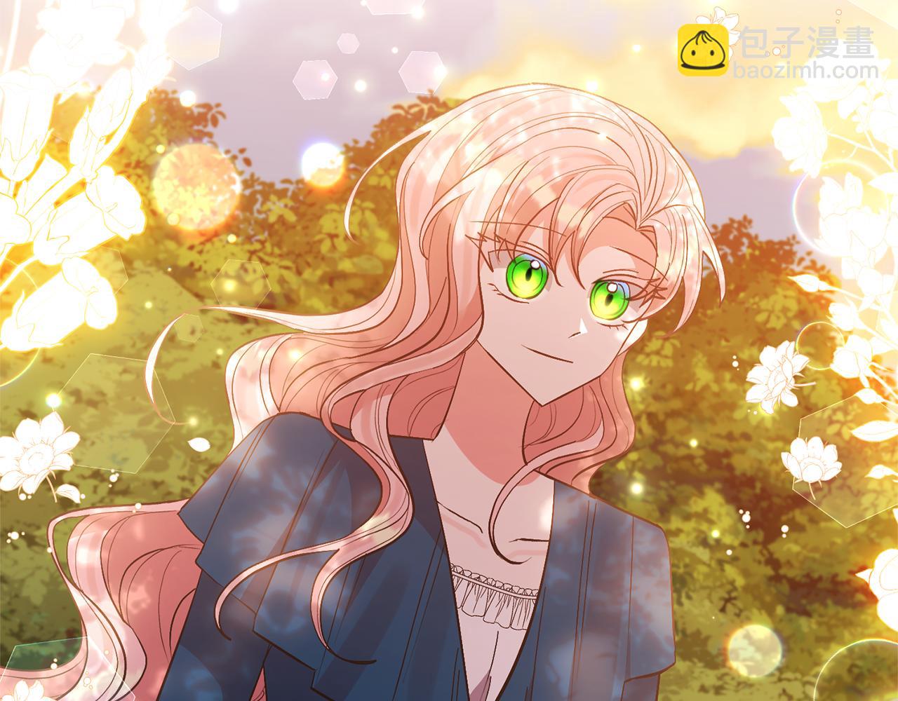 領養男主後把他寵大 - 第55話 溫泉戲水(3/4) - 5