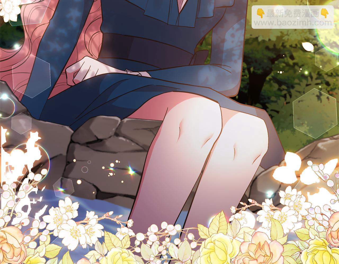 領養男主後把他寵大 - 第55話 溫泉戲水(3/4) - 6