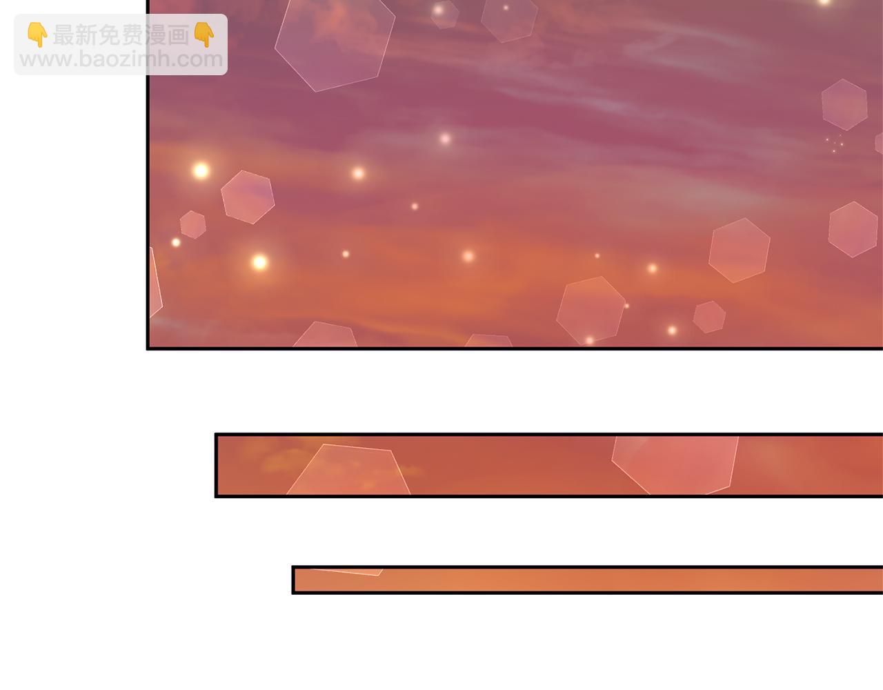 領養男主後把他寵大 - 第55話 溫泉戲水(3/4) - 8