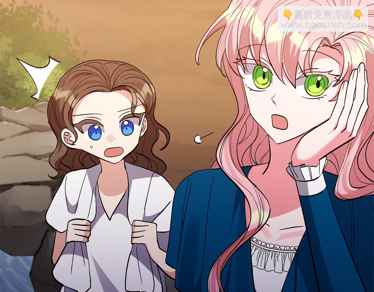 領養男主後把他寵大 - 第55話 溫泉戲水(3/4) - 7