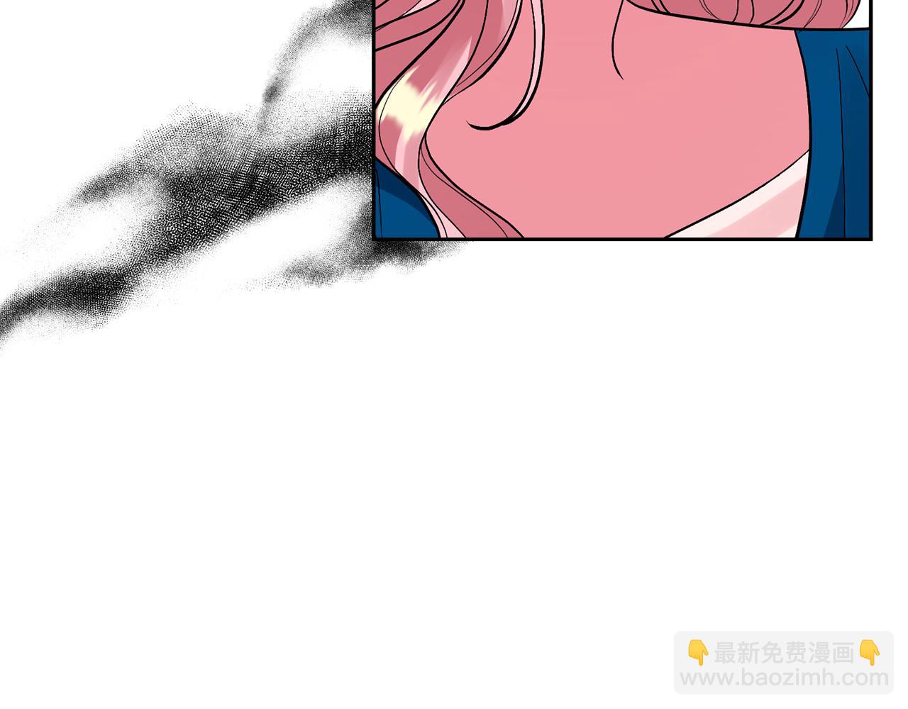 領養男主後把他寵大 - 第55話 溫泉戲水(1/4) - 7