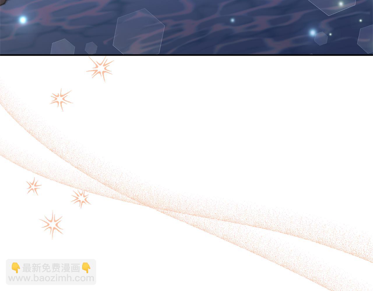 領養男主後把他寵大 - 第55話 溫泉戲水(4/4) - 2