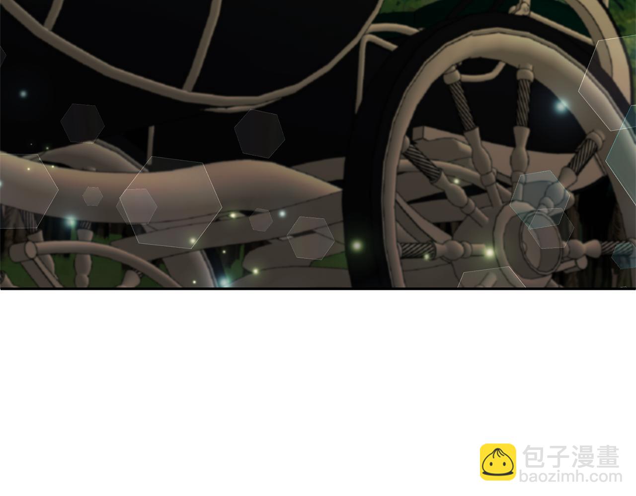 領養男主後把他寵大 - 第55話 溫泉戲水(4/4) - 3