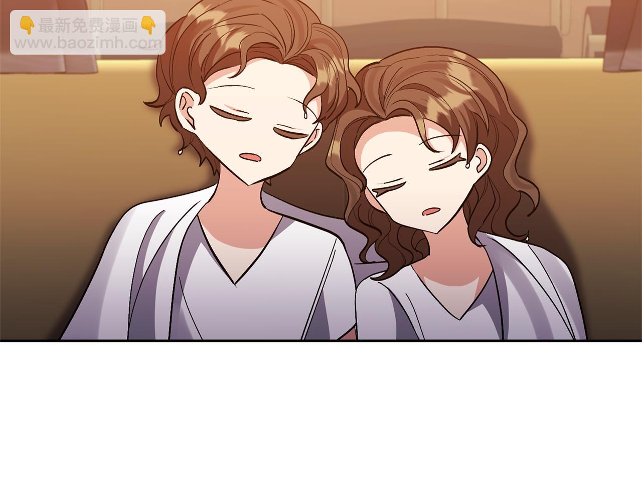 領養男主後把他寵大 - 第55話 溫泉戲水(4/4) - 2