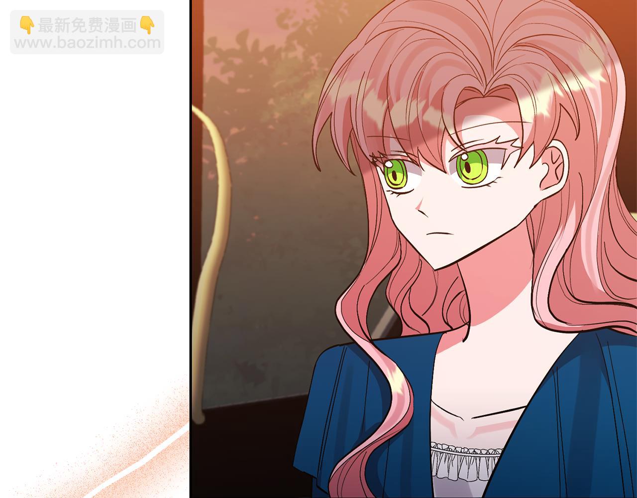 領養男主後把他寵大 - 第55話 溫泉戲水(4/4) - 4