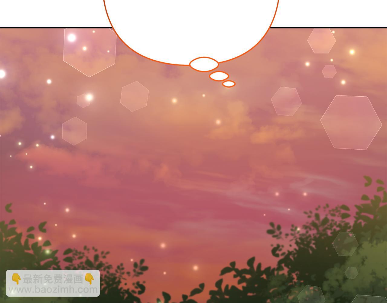 領養男主後把他寵大 - 第55話 溫泉戲水(4/4) - 2