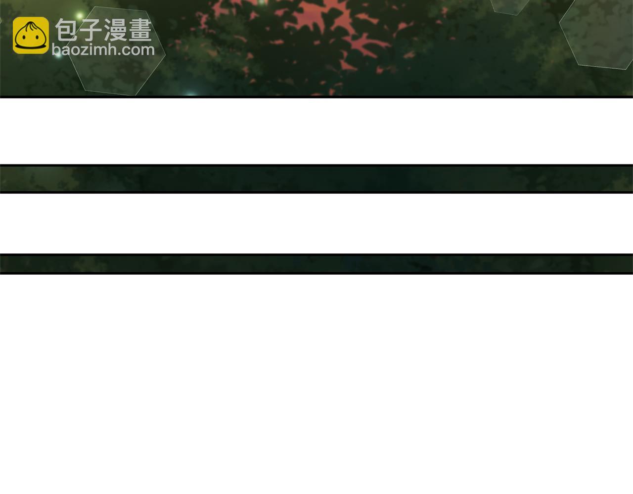 領養男主後把他寵大 - 第55話 溫泉戲水(4/4) - 3