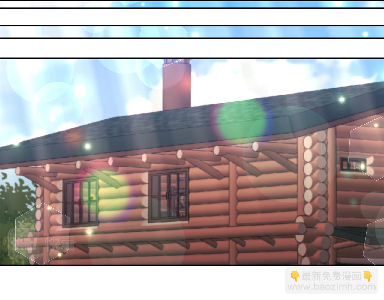 領養男主後把他寵大 - 第55話 溫泉戲水(1/4) - 7